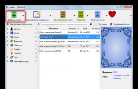 Как конвертировать файлы PDF в ePub на Mac OS, используя Automator